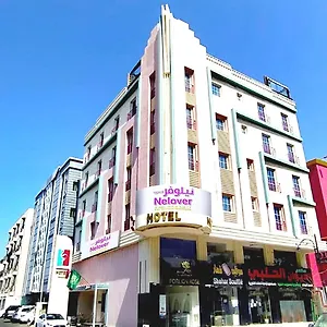 Hotel Nelover Alarab, Jeddah