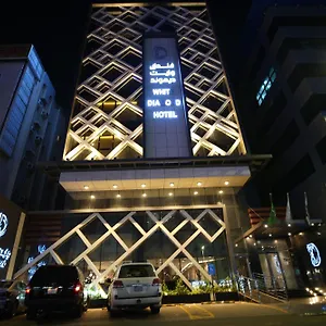 Hotel White Diamond Sari, Jeddah