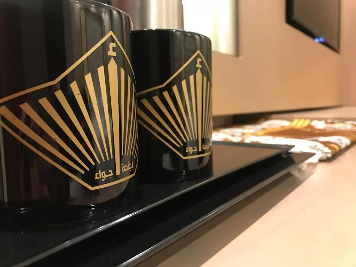 Ajwaa Suites Jeddah 3*,